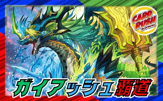 プレイマット『[超CSVII]お目覚めメイ様』【サプライ】{-}