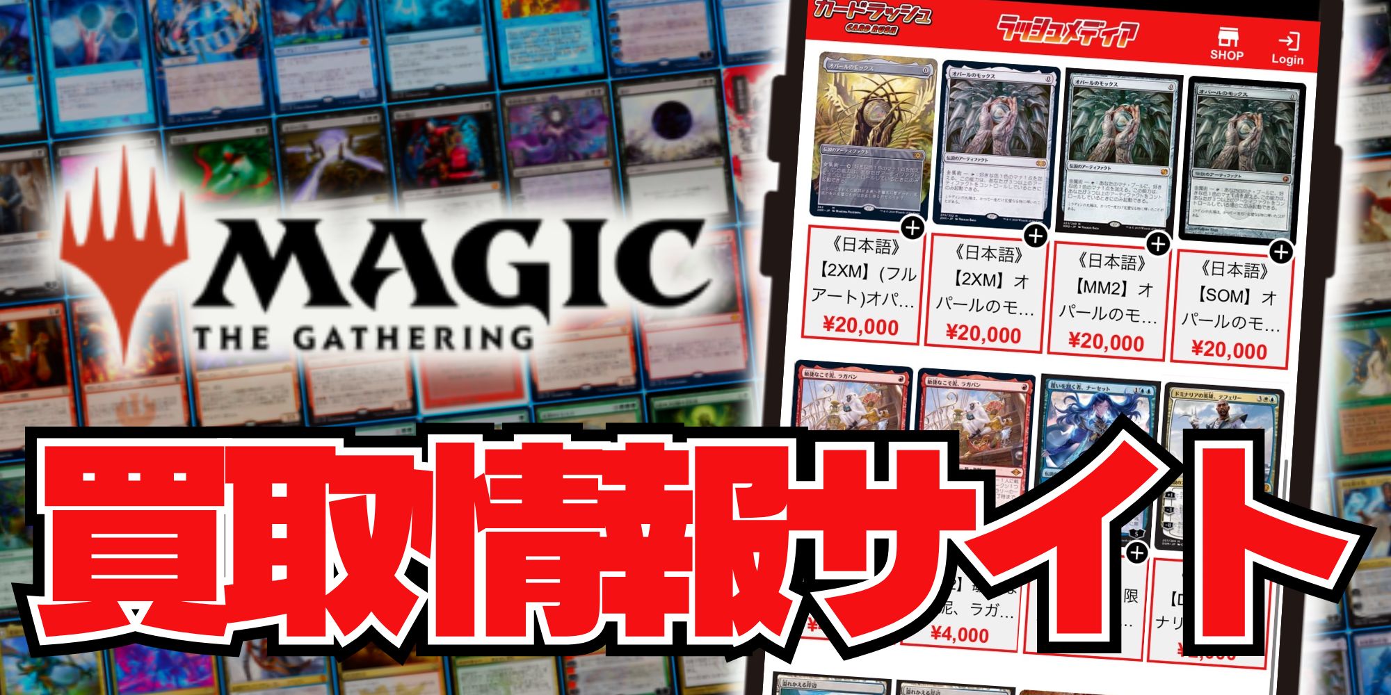 ファーストプレイスFOIL)暁の騎兵/Cavalier of Dawn《英語》【SPG】