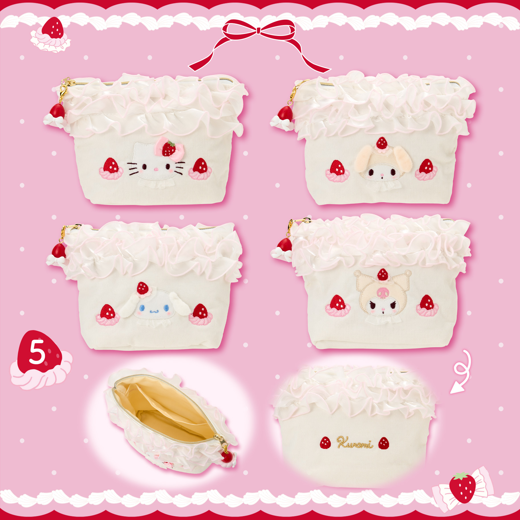 いちごホイップケーキデザインシリーズ｜サンリオ