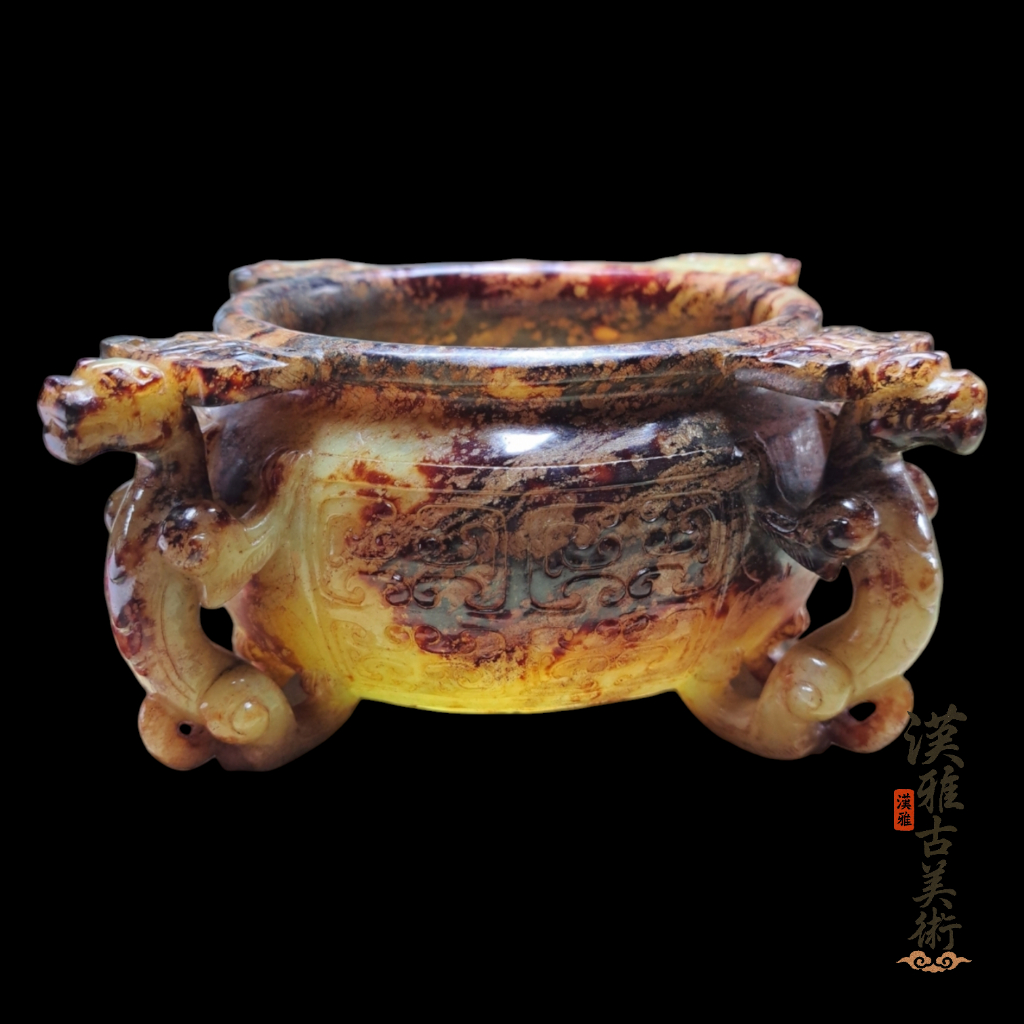 漢雅古美術】和闐玉圓缽獸面龍圓缽獸面圓缽龍四龍和闐白玉白玉玉石和田