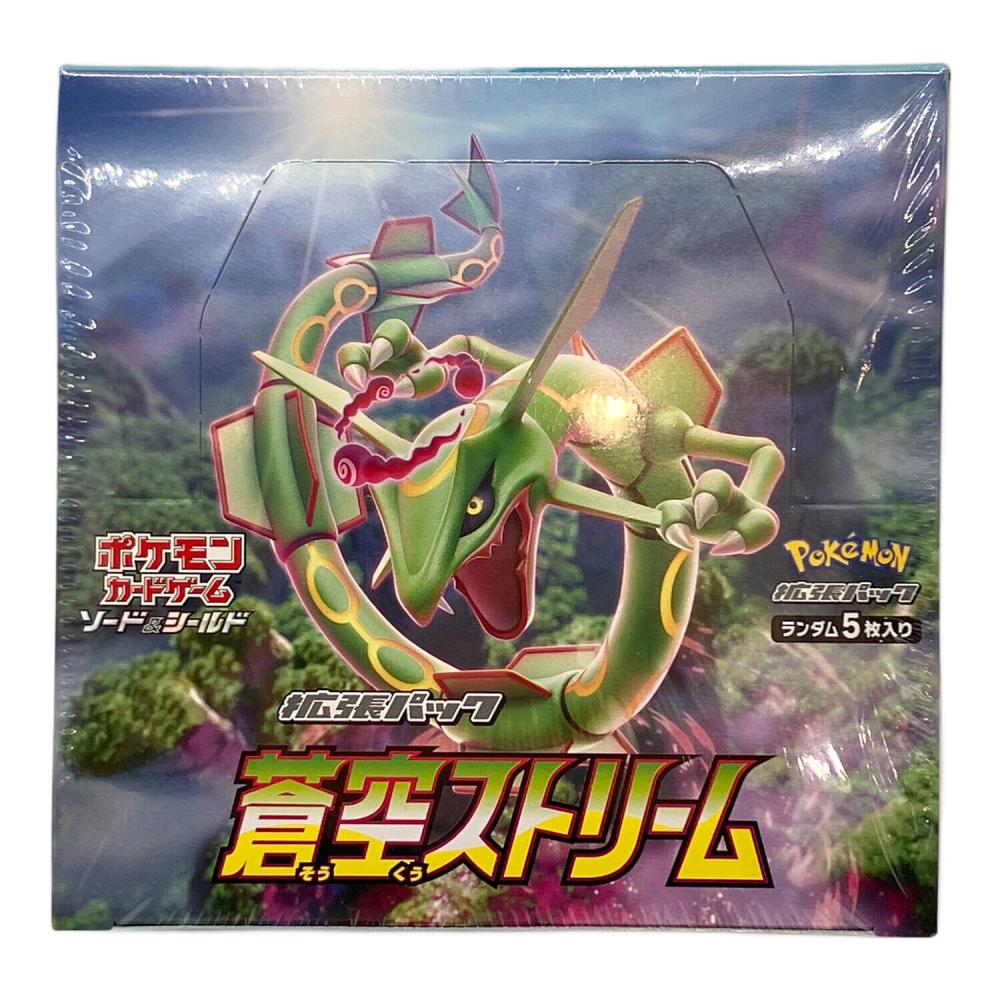 ポケモンカード 拡張パック 蒼空ストリーム BOX｜トレファクONLINE