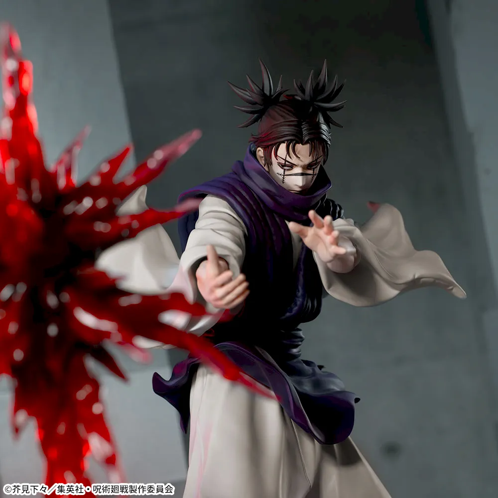 呪術廻戦 死滅回游 Luminasta “脹相”｜プライズフィギュア情報