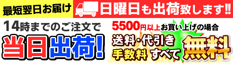 日本トリムPREMIUMマイクロカーボンBMαカートリッジ
