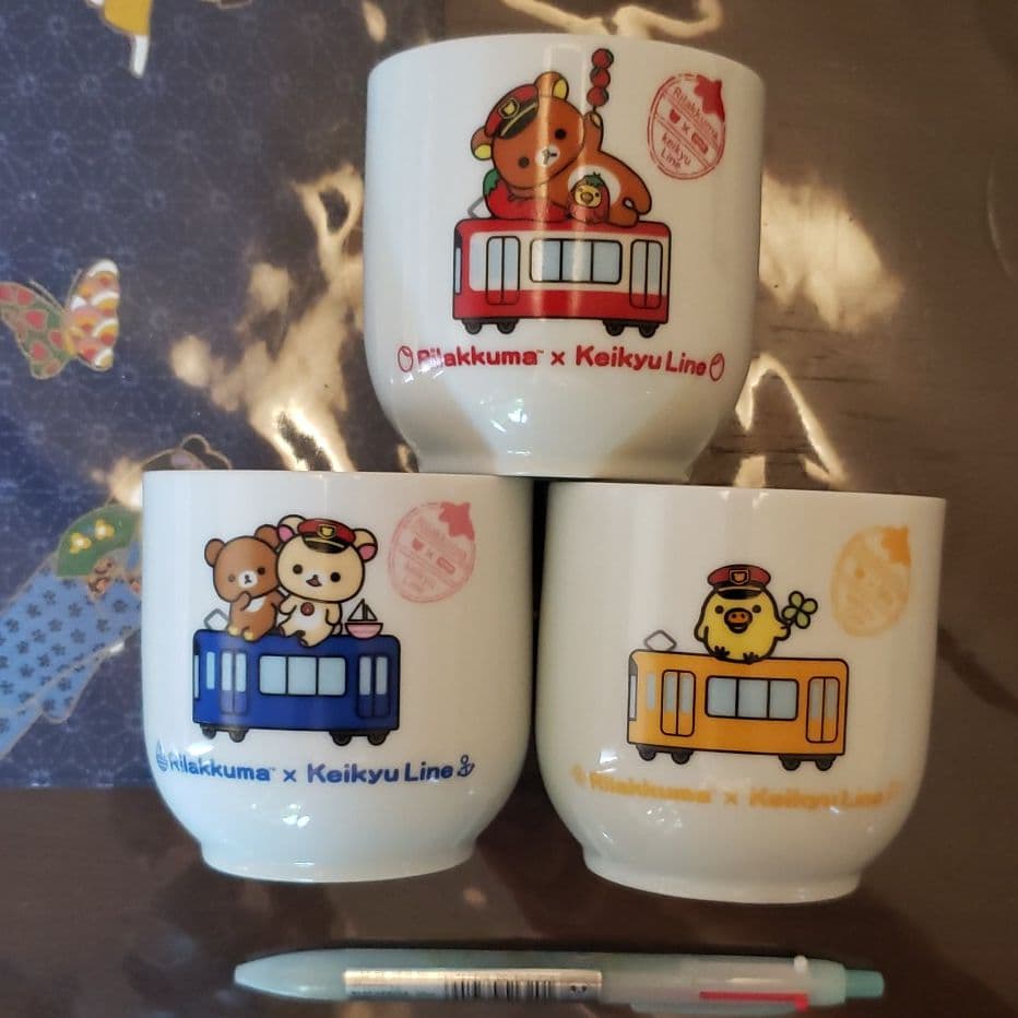 非売品 リラックマ15周年 京急120周年コラボレーション デザートカップ 3月16日（金）から「リラックマ15周年×京急120周年記念 一緒にごゆるり