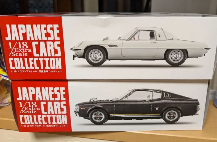 1/18 アシェットジャパニーズカーコレクション エクストラスケール 1号＆2号 1/18 アシェットジャパニーズカーコレクション エクストラスケール 1号