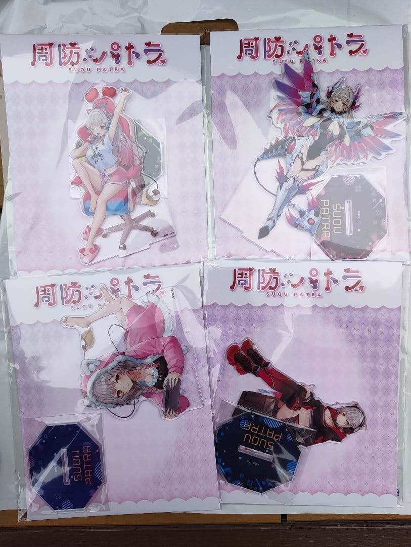 Gigo限定　周防パトラ　アクリルスタンド　全4種類セット コンテンツ対象店舗一覧｜GENDAGiGO