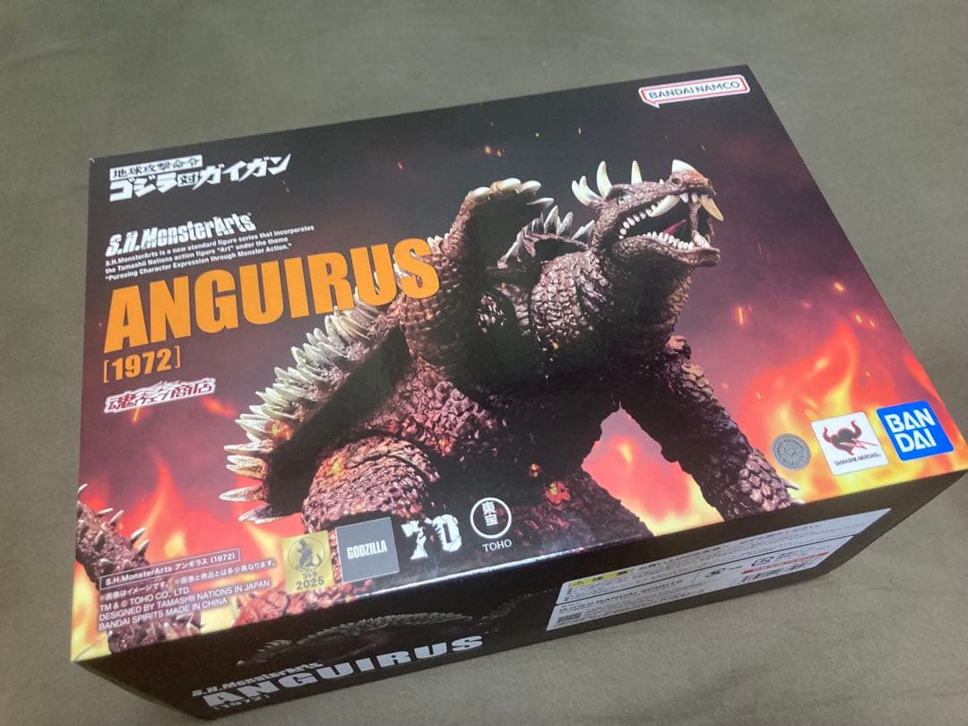 未展示　モンスターアーツ　アンギラス1972 エクスプラス　ゴジラ　酒井ゆうじ S.H.MonsterArts アンギラス (1972) | ゴジラシリーズ フィギュア