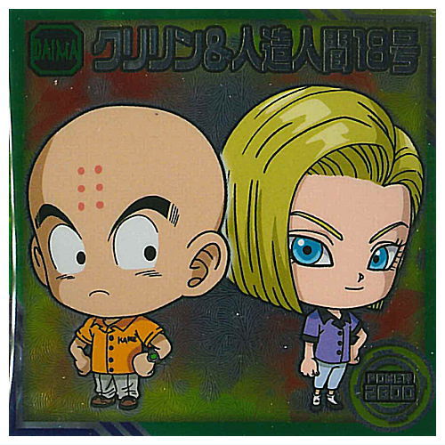 楽天市場】18号 ドラゴンボール クリリン（ホビー）の通販