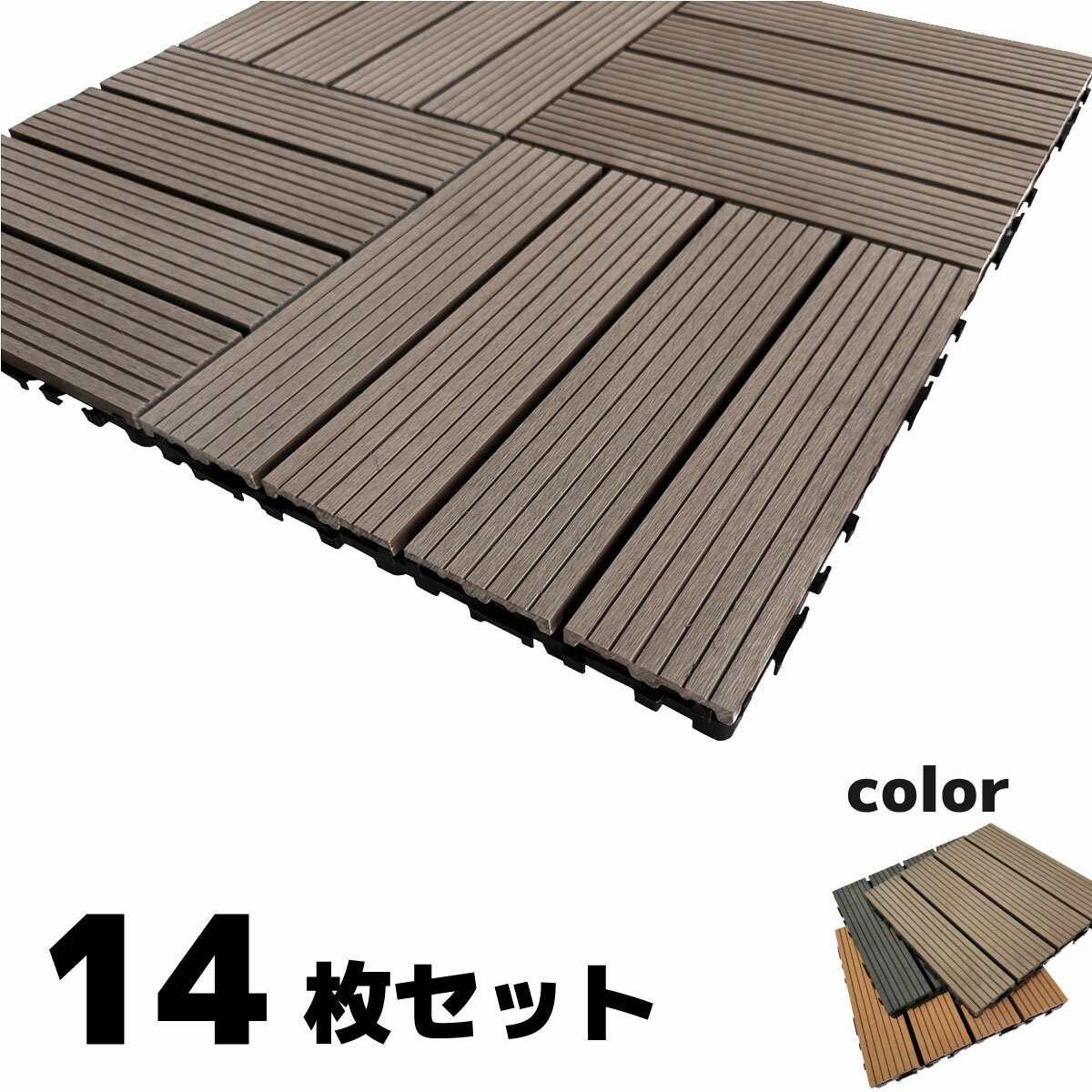 1200-tile-d-14.jpg