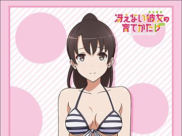 冴えない彼女の育てかた♭」新作スリーブ！『加藤恵 水着ver.』など全