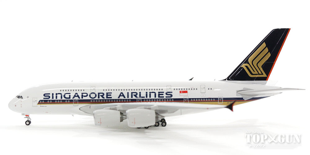 Phoenix A380 シンガポール航空 9V-SKT 1/400 [11406]