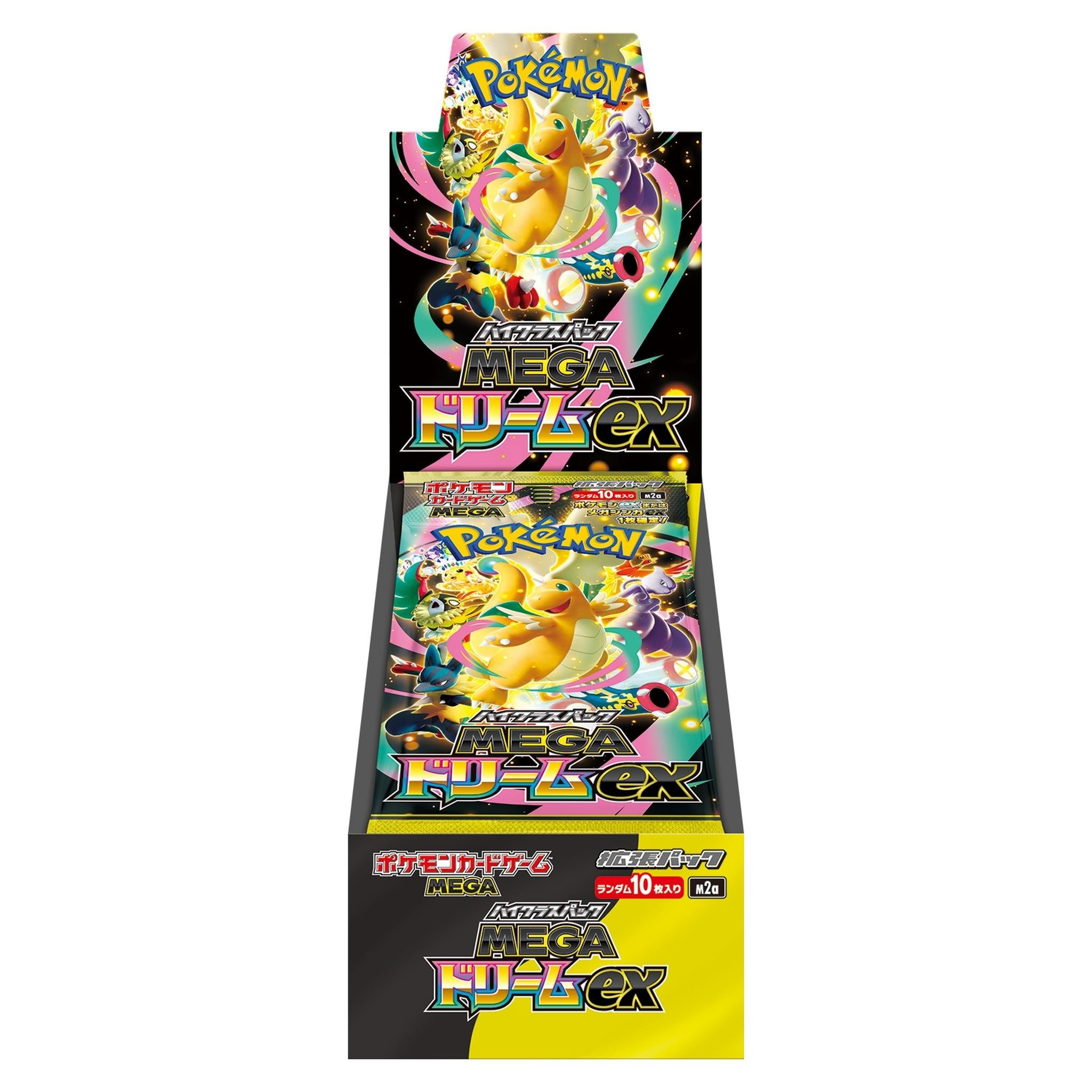 ポケモンカードゲーム MEGA ハイクラスパック メガドリームex – Toys