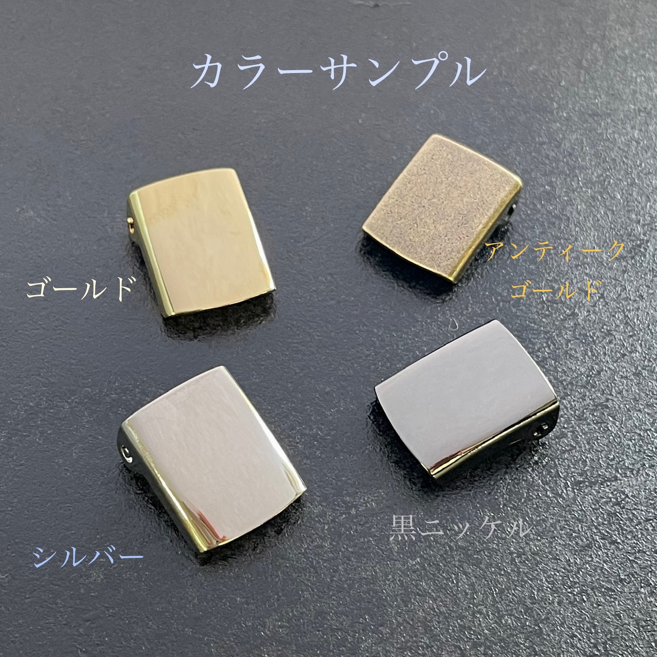 楽天市場】【帽子金具】キャップ用アジャスター金具 1セット 内径15mm