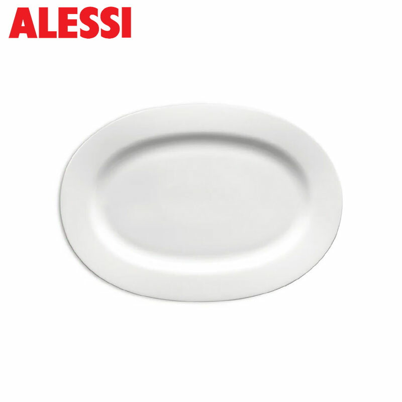 楽天市場】アレッシィ オーバルサービングプレート PlateBowlCup 36cm
