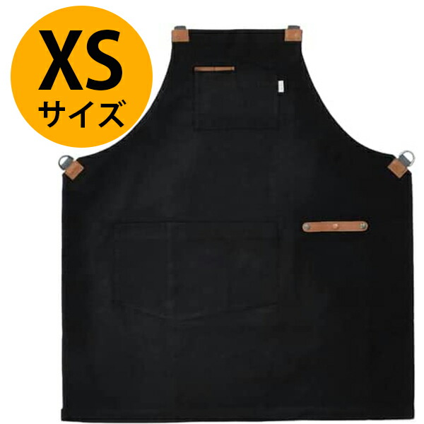 楽天市場】ベアボーンズ BAREBONES シェフグリリング エプロン