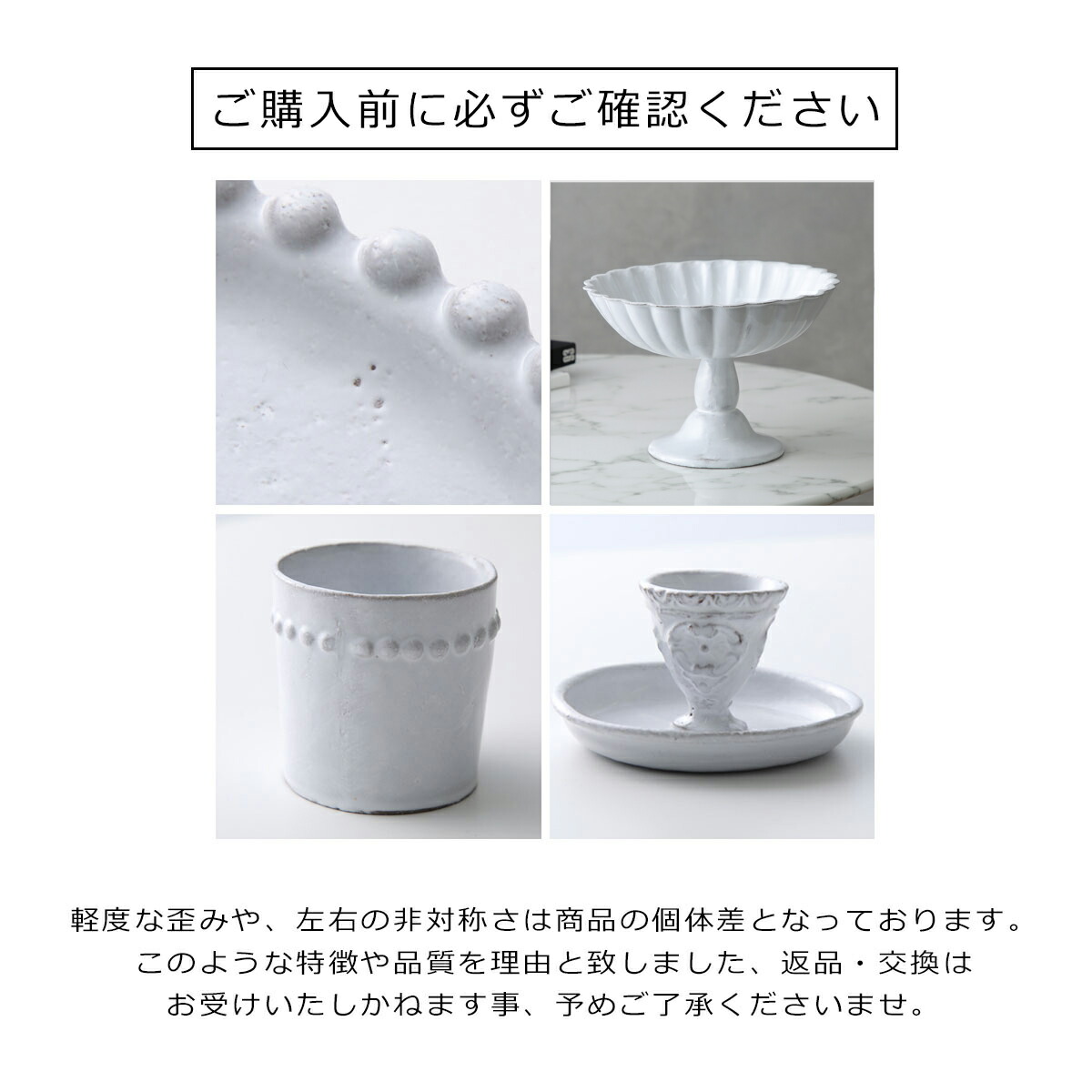 楽天市場】【最大2万円OFFクーポン対象・2/25限定】Astier de Villatte