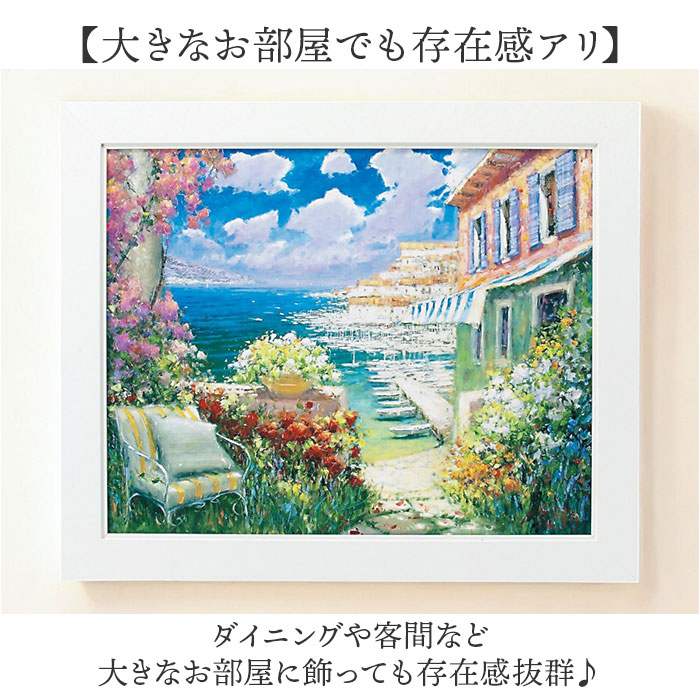 楽天市場】アートフレーム 通販 日本 壁飾り 壁掛けアート 絵画 W58x
