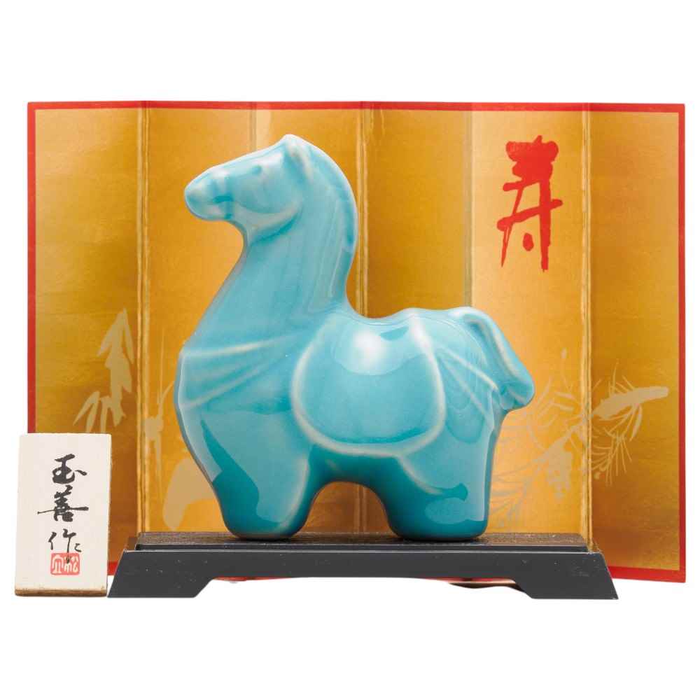 楽天市場】干支 午 置物 馬 うま 2026年/ 青磁（豆） /粗品 販促 景品