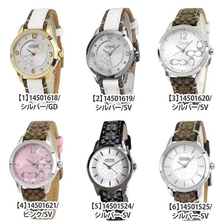 楽天市場】COACH コーチ NEW CLASSIC SIGNATURE クラシック