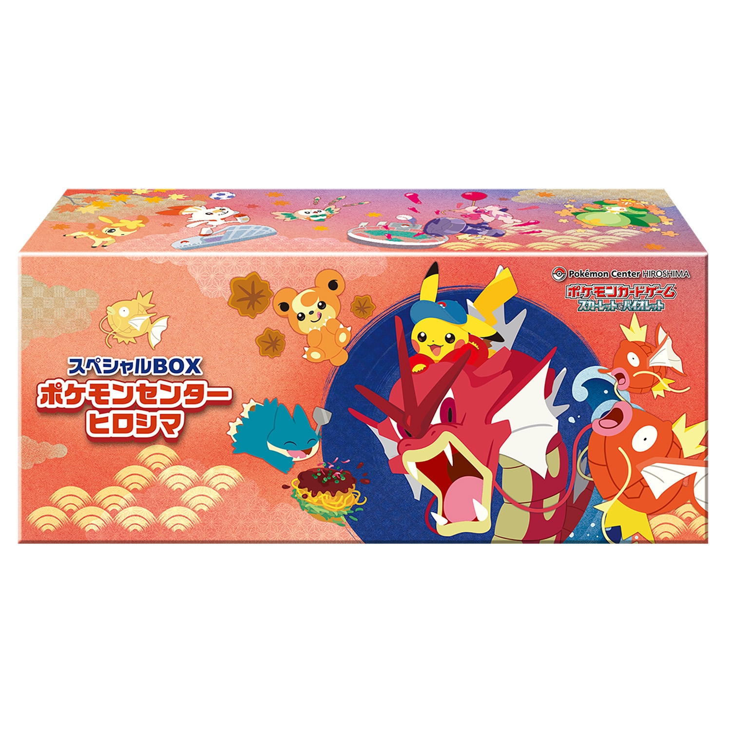 スペシャルBOX『ポケモンセンターヒロシマ』【未開封BOX】{-}