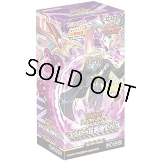 未開封BOX - カードラッシュ[遊戯王]