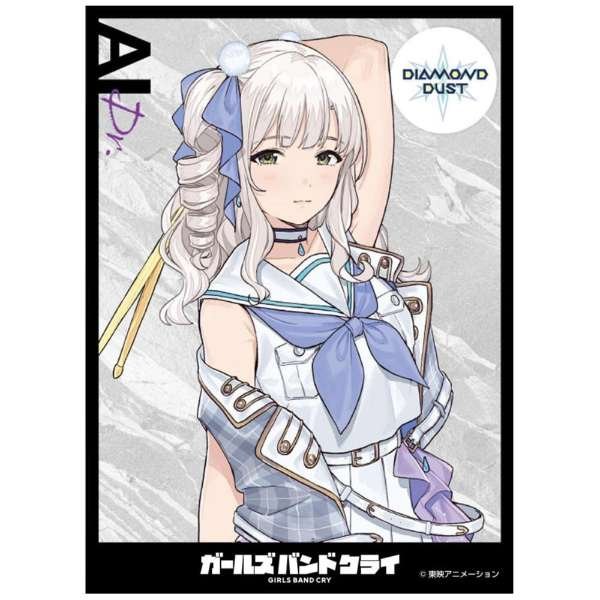 専用バンドリキャラクタースリーブまとめ売り キャラクター スリーブ