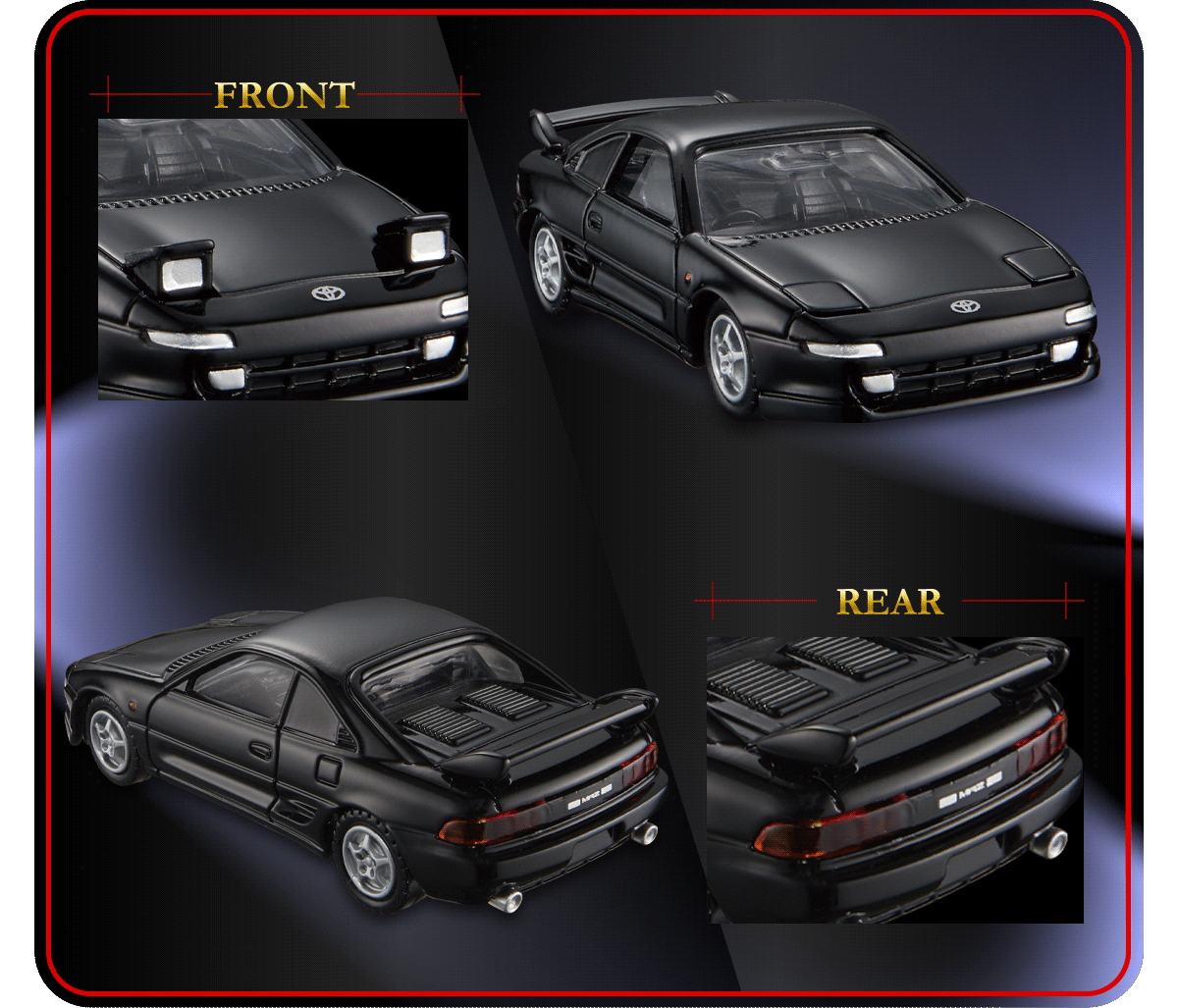 42 トヨタ MR2 （SW20） （トミカプレミアム発売記念仕様