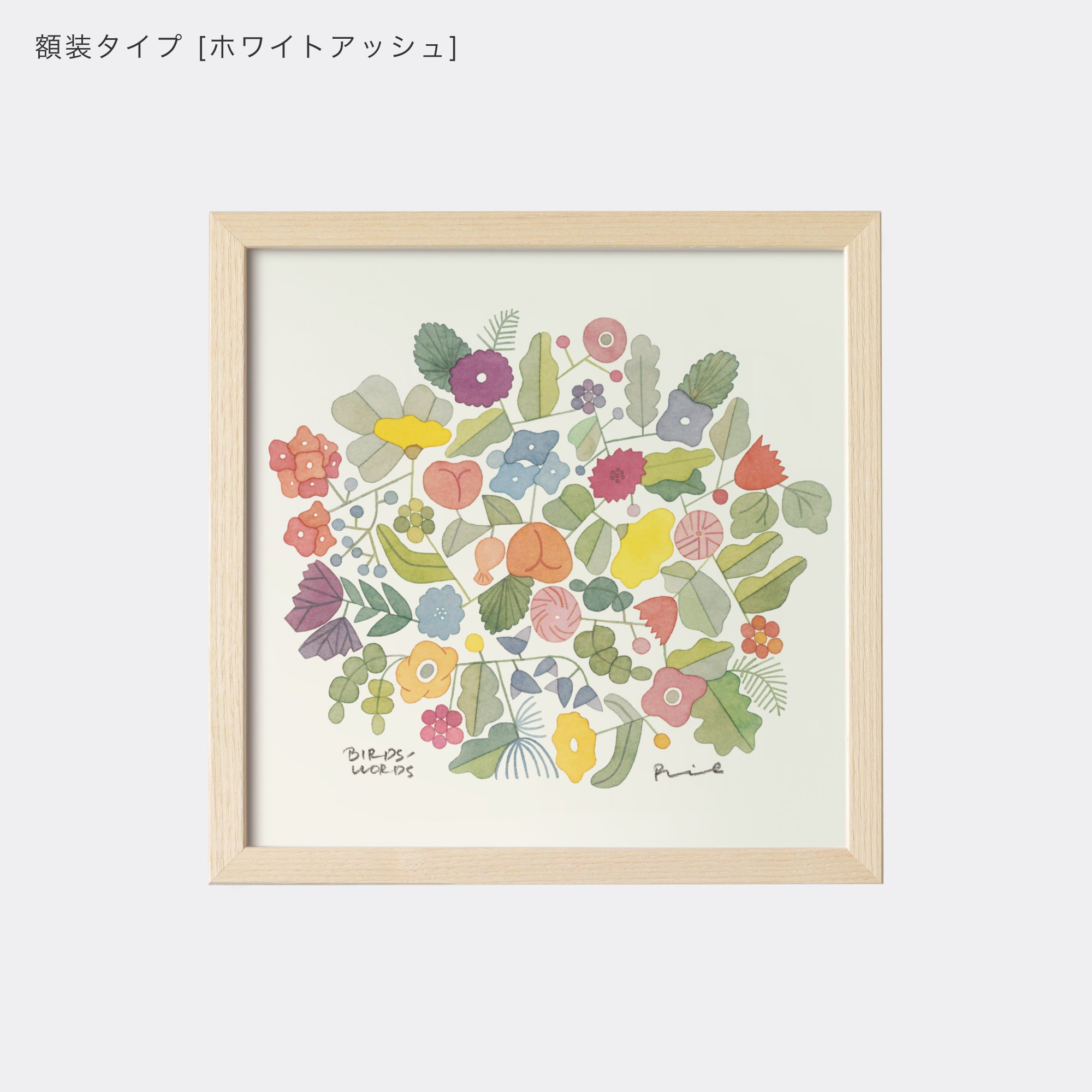 20wha-bouquet.jpg?v=1752539477