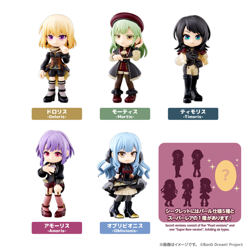 PalVerse BanG Dream! Ave Mujica【BOX】｜ブシロード オンラインストア