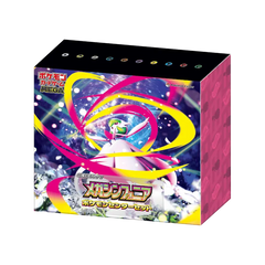 Pokémon Mega Symphonia Pokémon Center Special Box - Mega Evolution