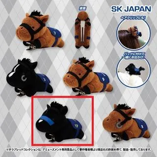 Cドゥレッツァ】サラブレッドコレクション ぬいぐるみクリップ