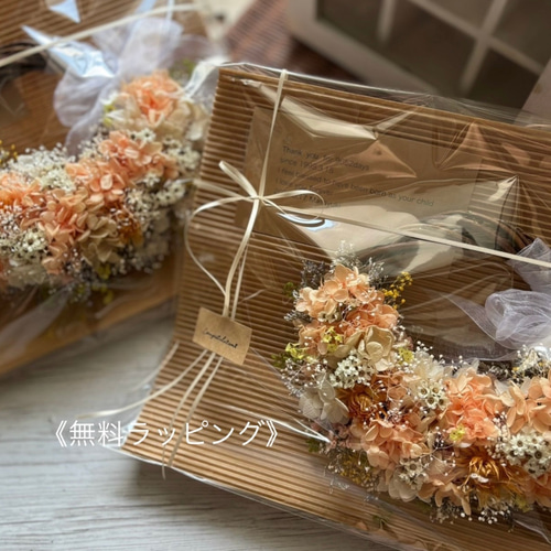 桜色 淡いピンクとホワイトのナチュラルリース プリザーブドフラワー