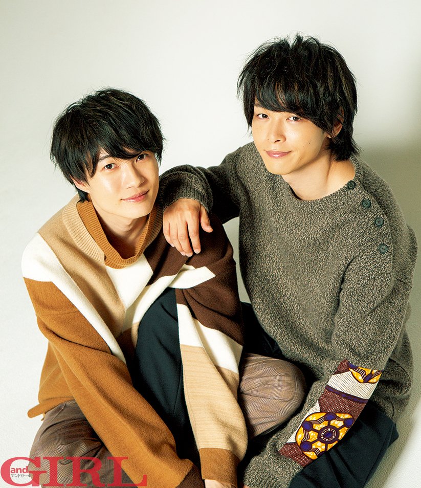 神木隆之介×中村倫也、“あざとかわいい”2ショット 妄想デートプランも