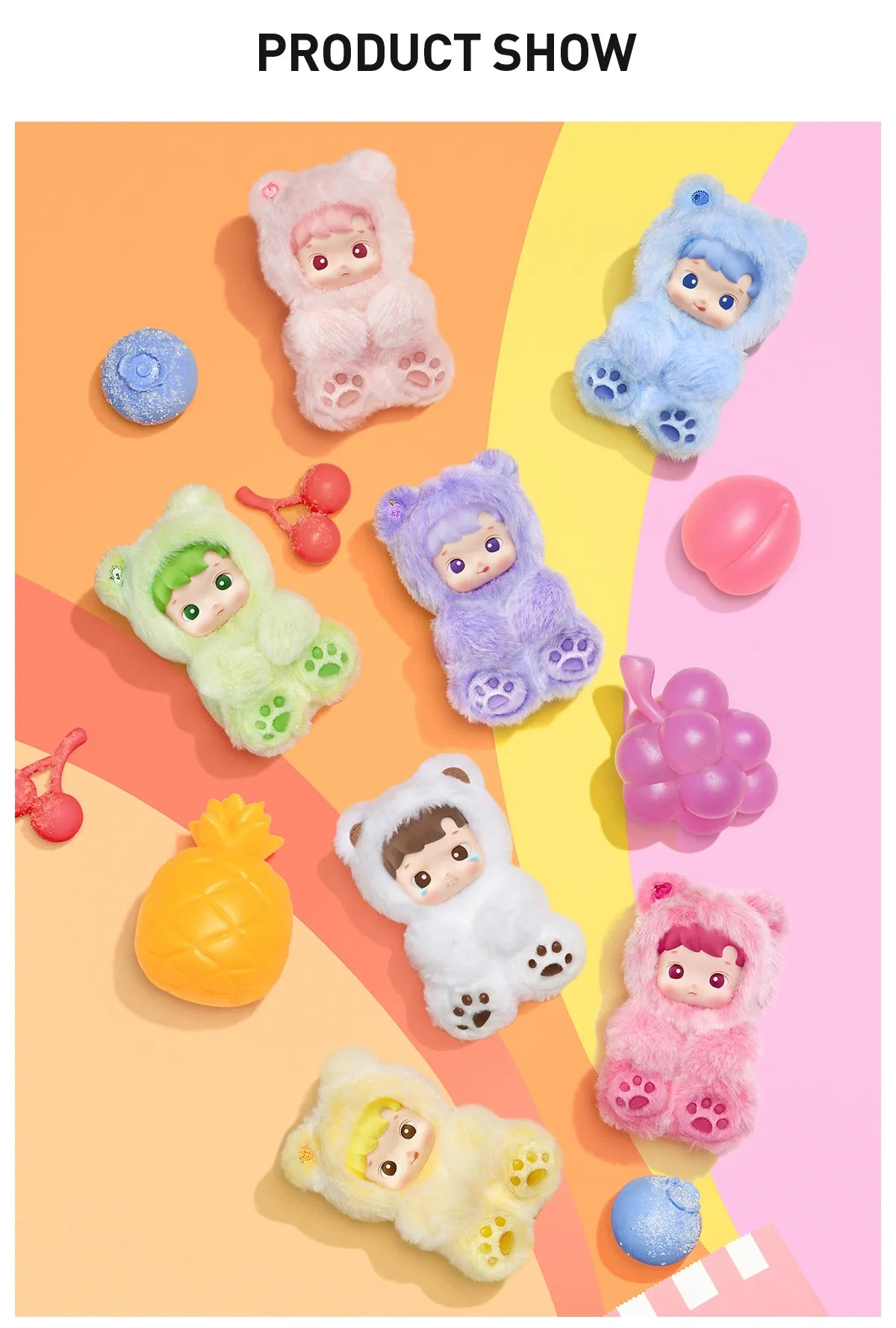 HACIPUPU Gummy Bear Series-Vinyl Plush Pendant Blind Box - Latte