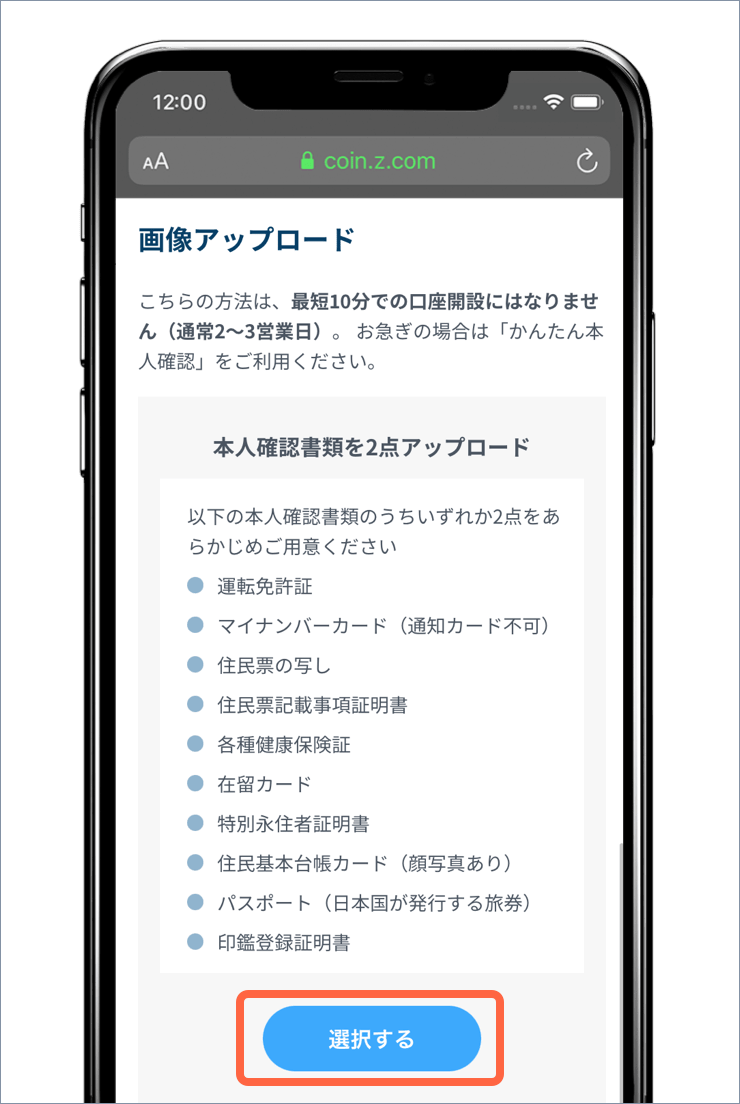 KKT_02-3.png