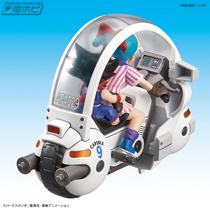 ドラゴンボール』のメカがバンダイのプラモデルシリーズ「メカコレ」に