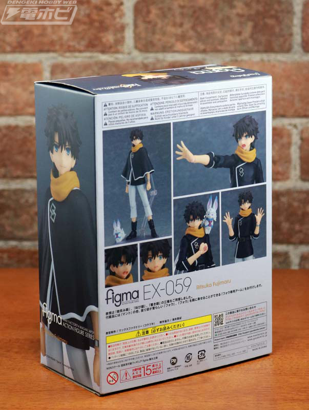 特異点修復の旅路を歩む人類最後のマスターが登場！ワンフェス販売商品