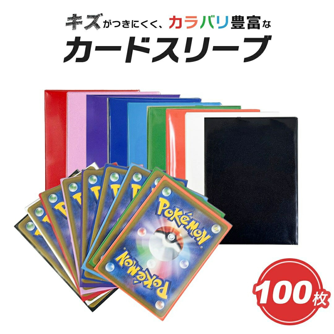 楽天市場】スーパーセール10％OFF 9/11終了 【5個以上購入1000円OFF