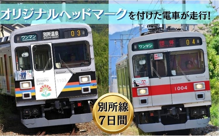 sd1_8b5306167e88429b92d3b9e62c