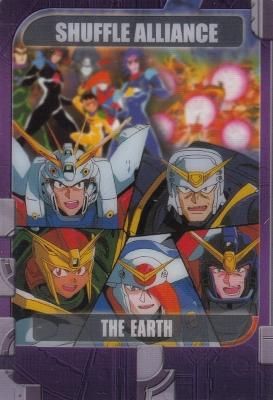 森永ガンダム5-47-730 シャッフル同盟(若干傷み) - 【カードショップ