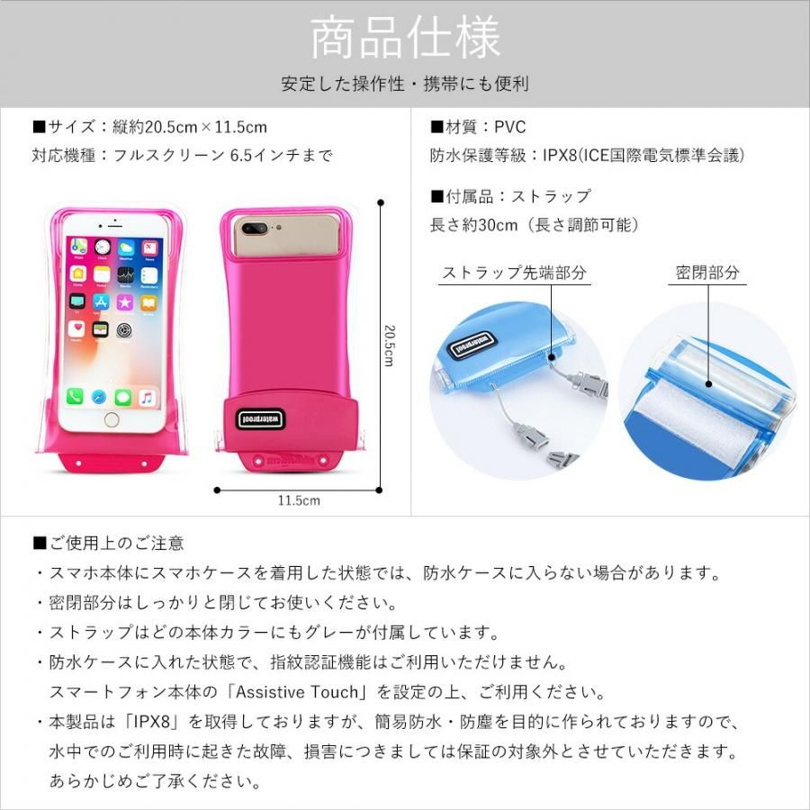 防災用貴重品入れケース | 防水性能抜群 - ≪防災グッズ キャンプ用品
