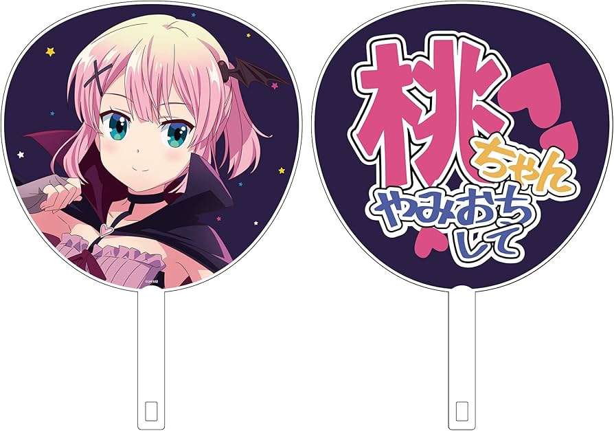 Amazon.co.jp: TVアニメ「まちカドまぞく2丁目」桃ちゃんやみおちして