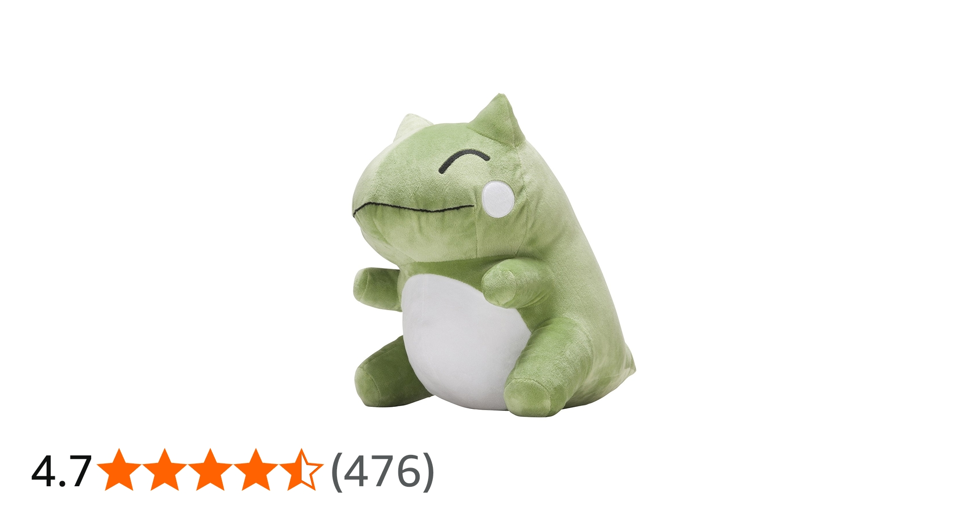 Amazon.co.jp: ポケモンセンターオリジナル 12インチ エルフーンのみ