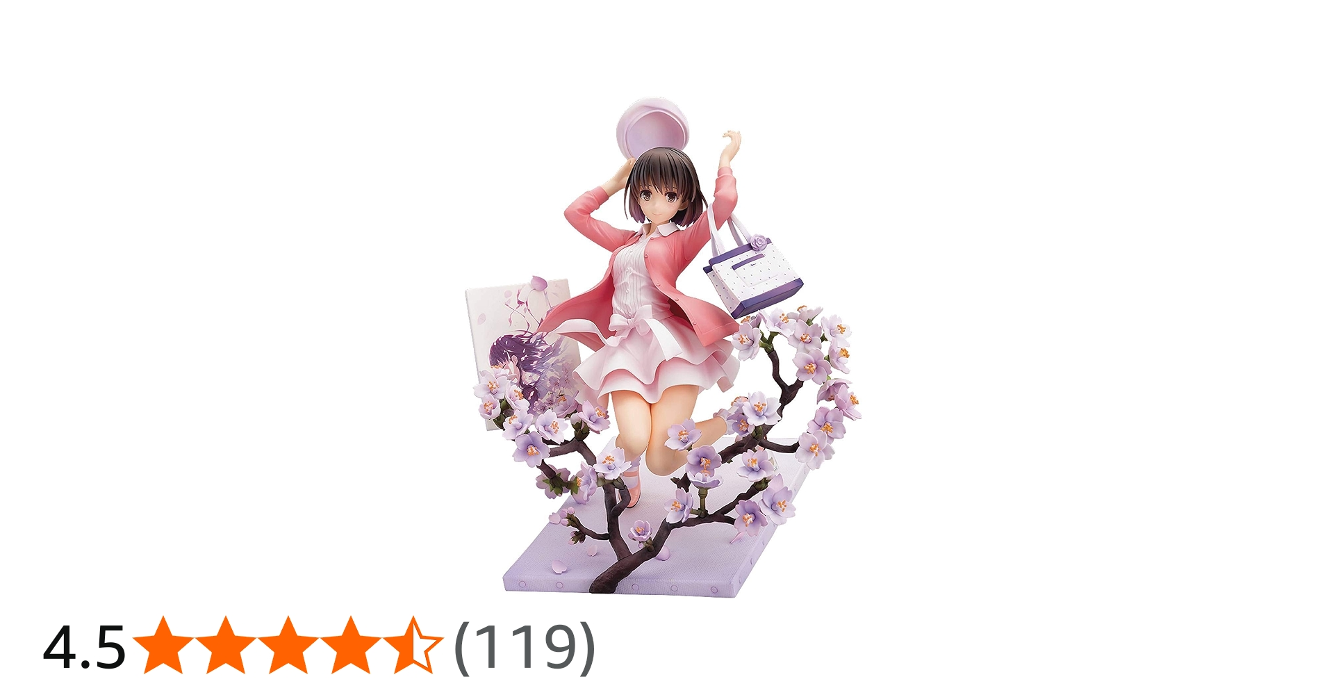 Amazon | 冴えない彼女の育てかた Fine 加藤恵 出会いの服Ver. 1/7