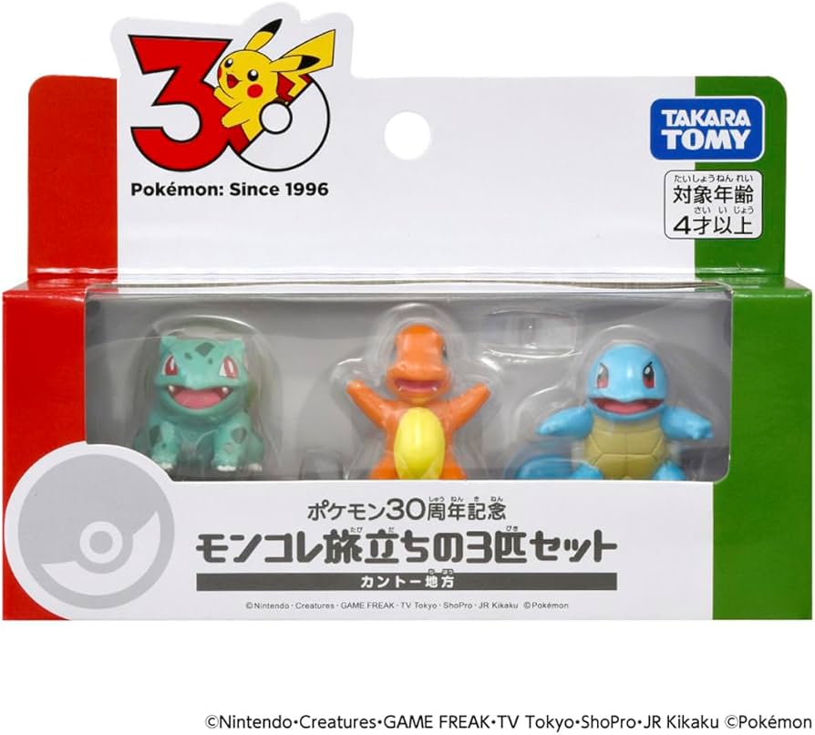 Amazon.co.jp: タカラトミー(TAKARA TOMY) ポケットモンスター