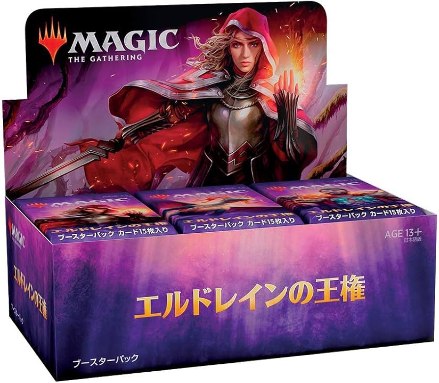 Amazon.co.jp: マジック:ザ・ギャザリング エルドレインの王権