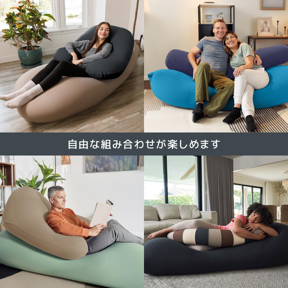 Amazon.co.jp: Yogibo Mini ヨギボー ミニ ネイビーブルー ソファー