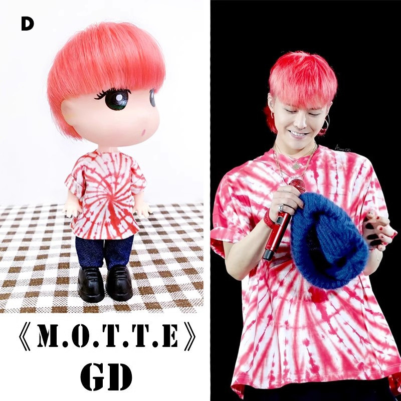 Newjoy / BIGBANG ビッグバン G-DRAGON ジードラゴン ぬいぐるみ 人形