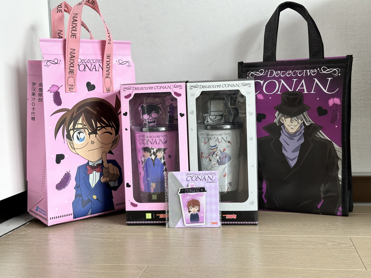 名探偵コナン』「ジン」柄保冷バッグやタンブラーの激レアグッズ！中国