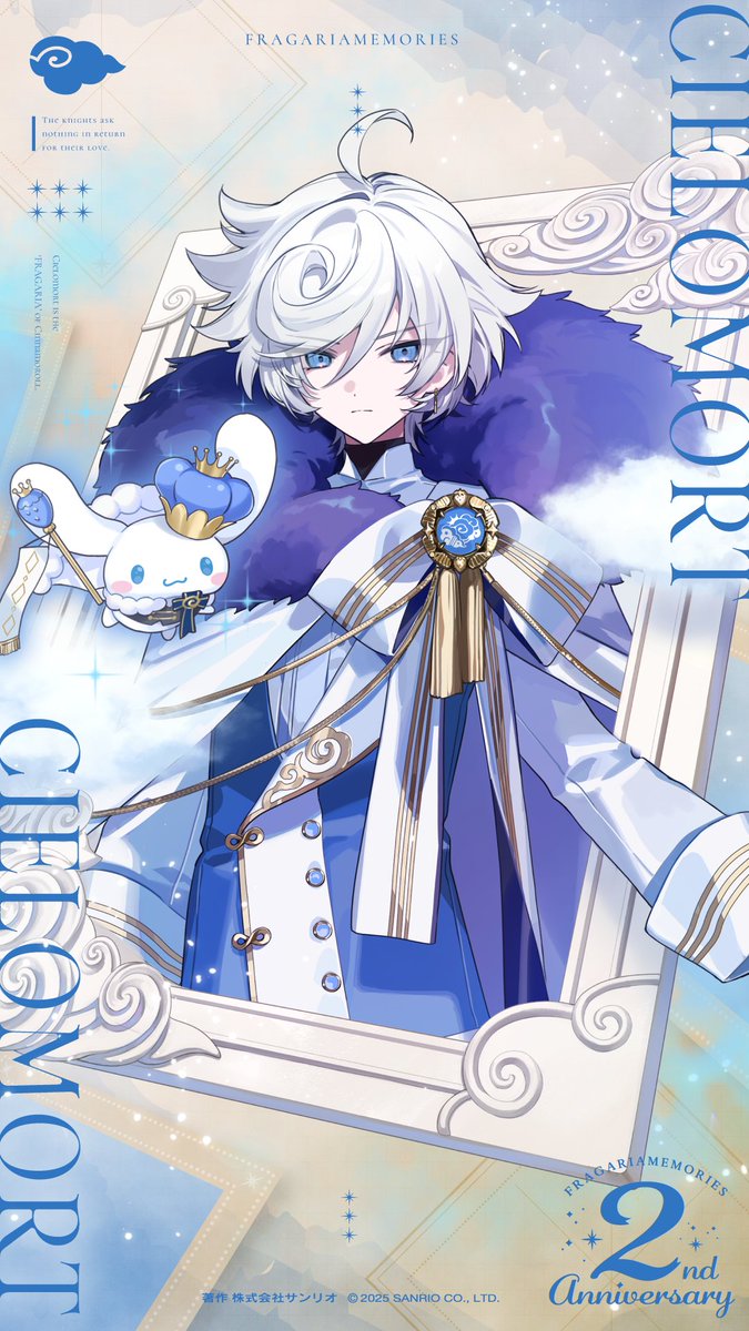 ────────── #フラガリアメモリーズ 𝟐𝐧𝐝